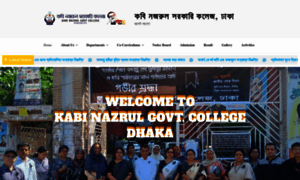 Kabinazrulcollege.gov.bd thumbnail