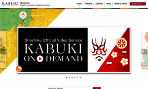 Kabukiweb.net thumbnail