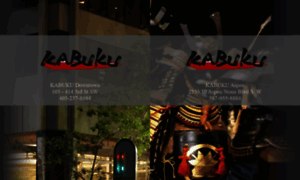 Kabuku.ca thumbnail