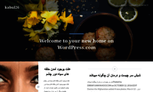 Kabul26.wordpress.com thumbnail