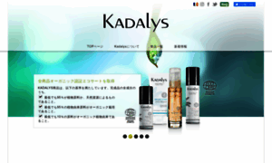 Kadalys.jp thumbnail