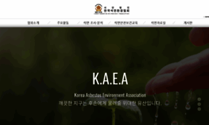 Kaea.co.kr thumbnail