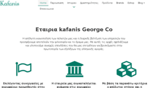 Kafanis-george-co.gr thumbnail