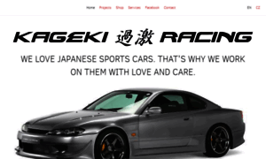 Kageki-racing.com thumbnail