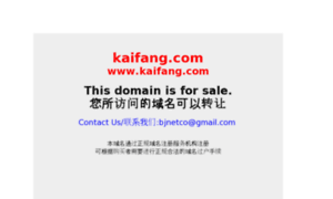 Kaifang.com thumbnail