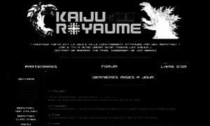 Kaijusroyaume.free.fr thumbnail