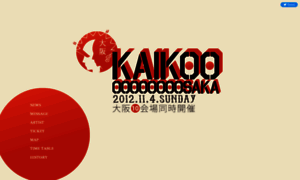 Kaikoo.pop-group.net thumbnail