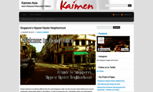 Kaimenasia.wordpress.com thumbnail