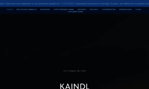 Kaindle.ru thumbnail