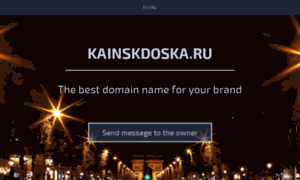 Kainskdoska.ru thumbnail