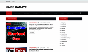 Kaisekamaye.com thumbnail