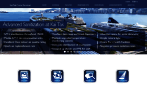 Kaitakcruiseterminal.com.hk thumbnail