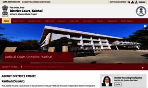 Kaithal.dcourts.gov.in thumbnail