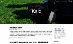 Kaix.dev thumbnail