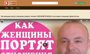 Kak-postroit-dom.info-sovety.ru thumbnail
