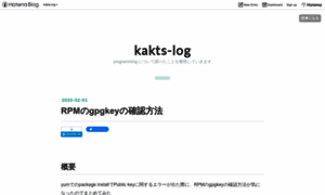 Kakts-tec.hatenablog.com thumbnail