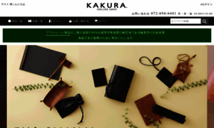 Kakura-shop.com thumbnail
