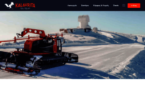 Kalavrita-ski.gr thumbnail