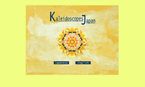 Kaleidoscopes.jp thumbnail