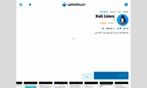 Kali-linux.ar.uptodown.com thumbnail