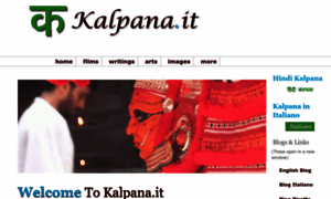 Kalpana.it thumbnail