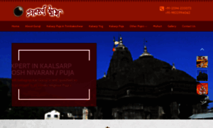 Kalsarpayog.com thumbnail