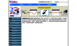 Kaltec.com.tw thumbnail