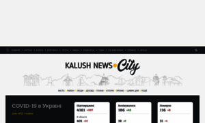 Kalushnews.city thumbnail