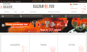 Kalyan4you.ru thumbnail