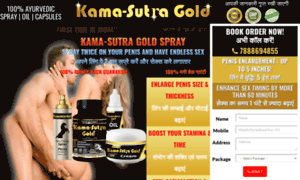 Kama-sutra.mobi thumbnail