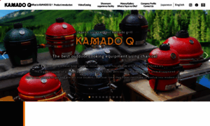 Kamado-q.com thumbnail