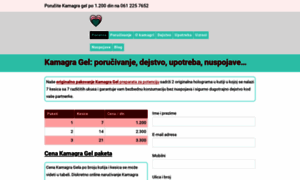 Kamagragel-ns.com thumbnail