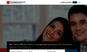 Kambojmatrimony.com thumbnail