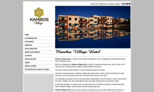 Kambos-village.gr thumbnail