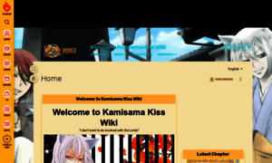 Kamisamahajimemashita.wikia.com thumbnail