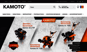 Kamoto.com thumbnail