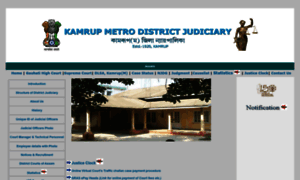 Kamrupjudiciary.gov.in thumbnail