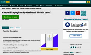 Kamyabi-ka-pegham-by-qasim-ali-shah-in-urdu.soft112.com thumbnail