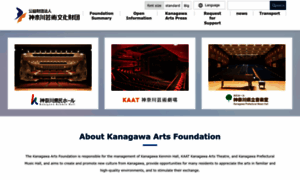 Kanagawa-arts.or.jp thumbnail