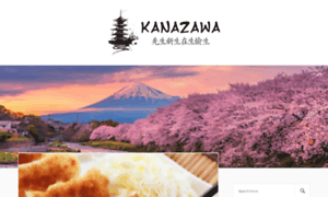Kanazawa.pt thumbnail