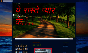 Kanchanpriya.blogspot.in thumbnail