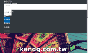 Kandg.com.tw thumbnail