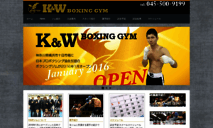 Kandw-boxing.com thumbnail