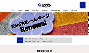 Kanfa720.com thumbnail