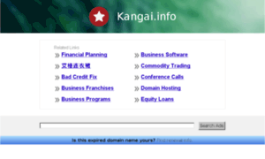 Kangai.info thumbnail
