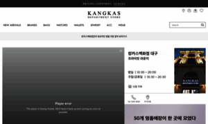 Kangkas.com thumbnail