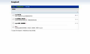 Kanglesoft.com thumbnail