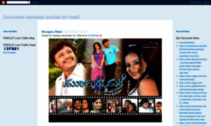 Kannada-cinema.blogspot.com thumbnail