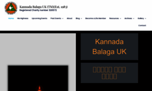 Kannadabalaga.org.uk thumbnail