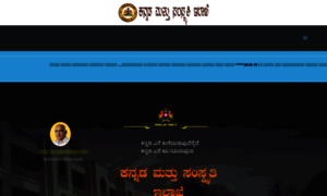 Kannadasiri.in thumbnail